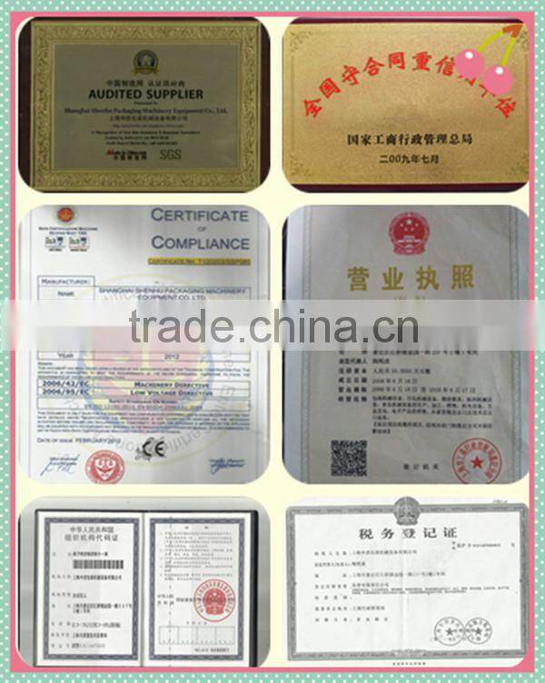 shanghai shenhu kc-4 cafe capsule packing machine