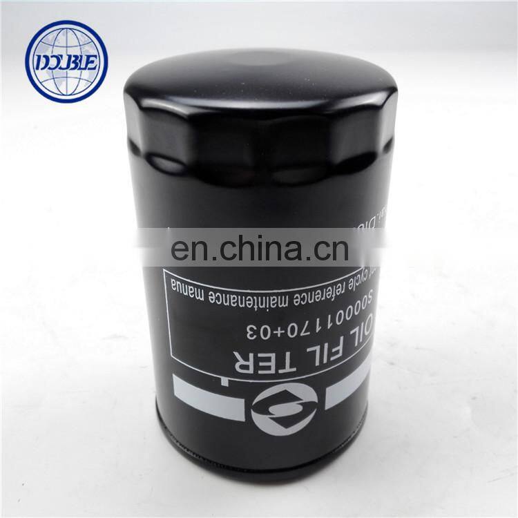 Oil filter C00014634 for MAXUS ,Saic spare parts