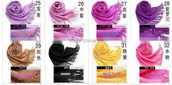 S325 Fashion solid BIG SIZE 190*65 muslim scarf;pashmina