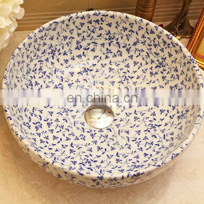 Jingdezhen blue and white porcelain bathroom vessel sink