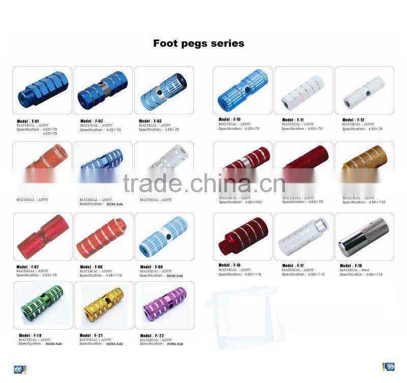 Al alloy foot pegs /Bicycle pegs