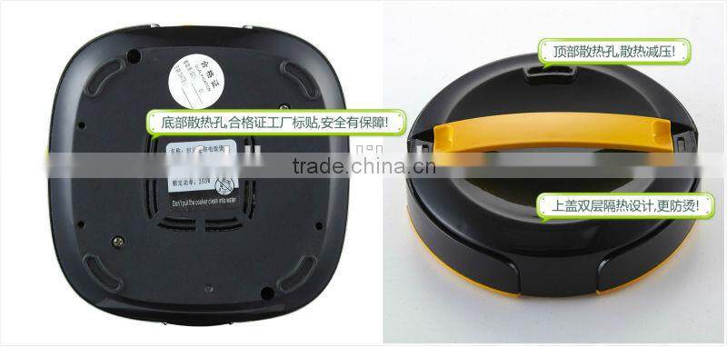 2016 New electirc mini rice cooker