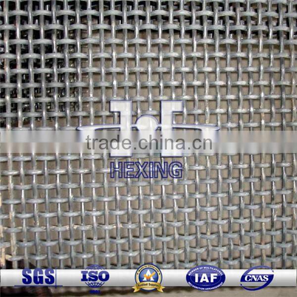 low carbon steel crimped wire mesh
