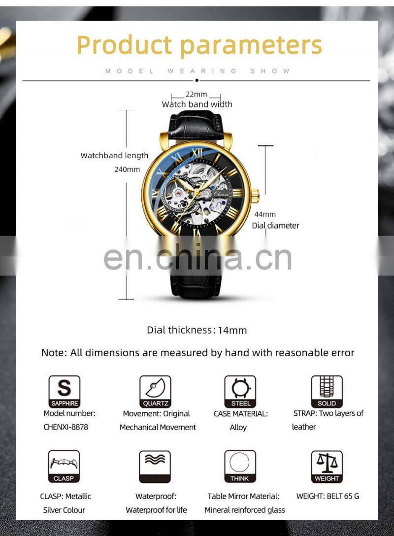 CHENXI 8878 Luxury Mens Mechanical Wristwatch Waterproof Automatic Watch Men Leather Business watches men wrist top