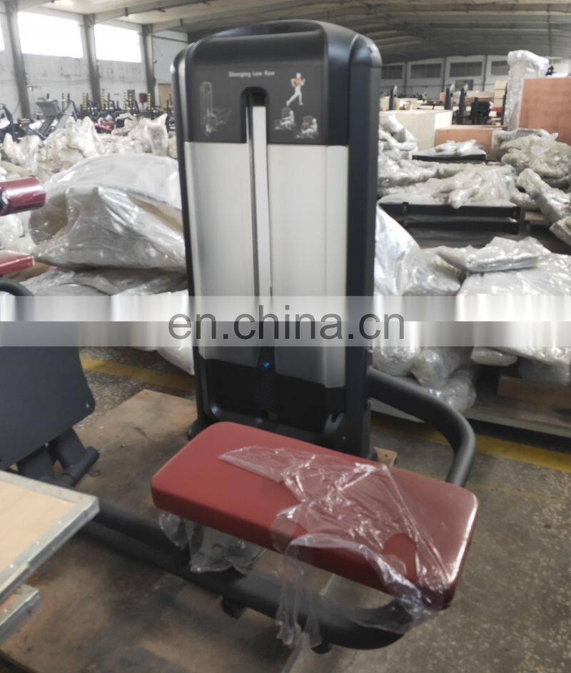 ASJ-ds010 Long pull machine fitness equipment machine commercial gym equipment