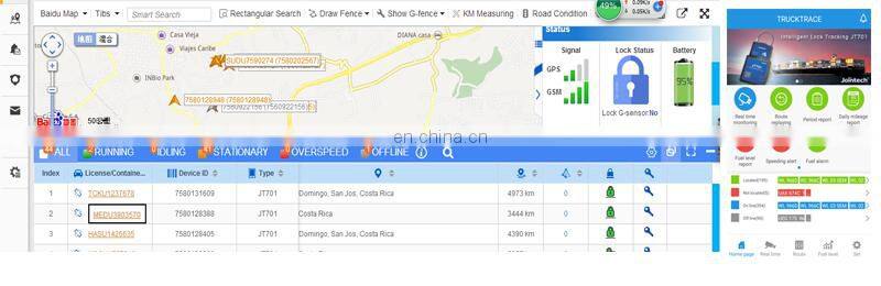 container elock tracker GPS seal lock JT701