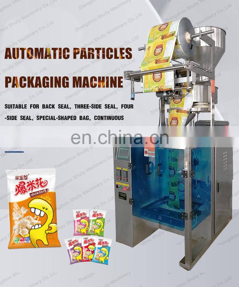 Automatic Desiccant oatmeal pouch bag packaging machine 4 side seal 5-1000g
