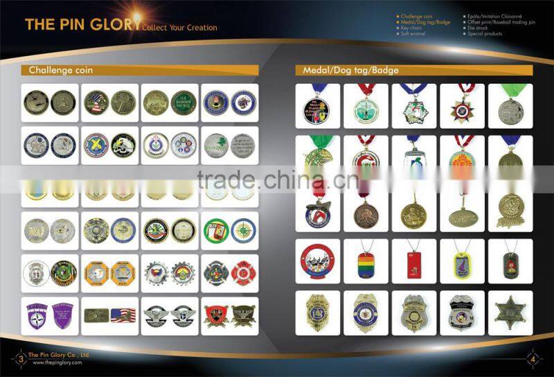 Custom lapel pin badge flag blue red and green dog tags