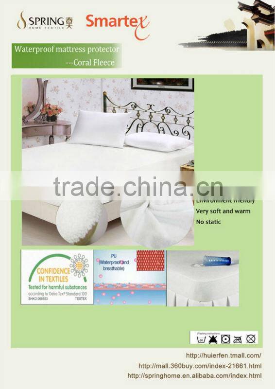 Hospitality waterproof mattress protector