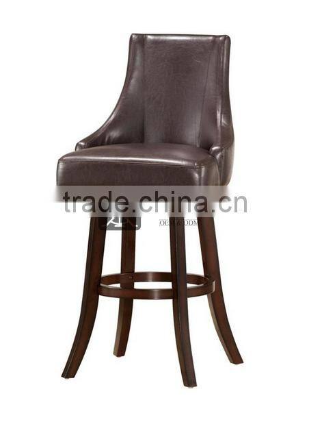 BC-137 Cafe Shop Rotatable Leather Bar Chair