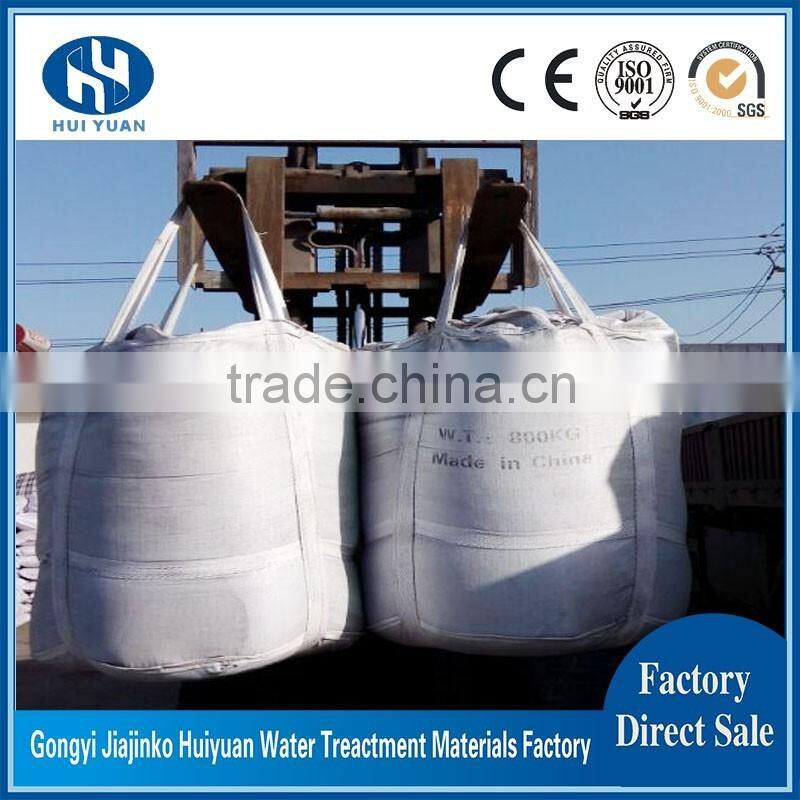 calcium aluminate refining slag
