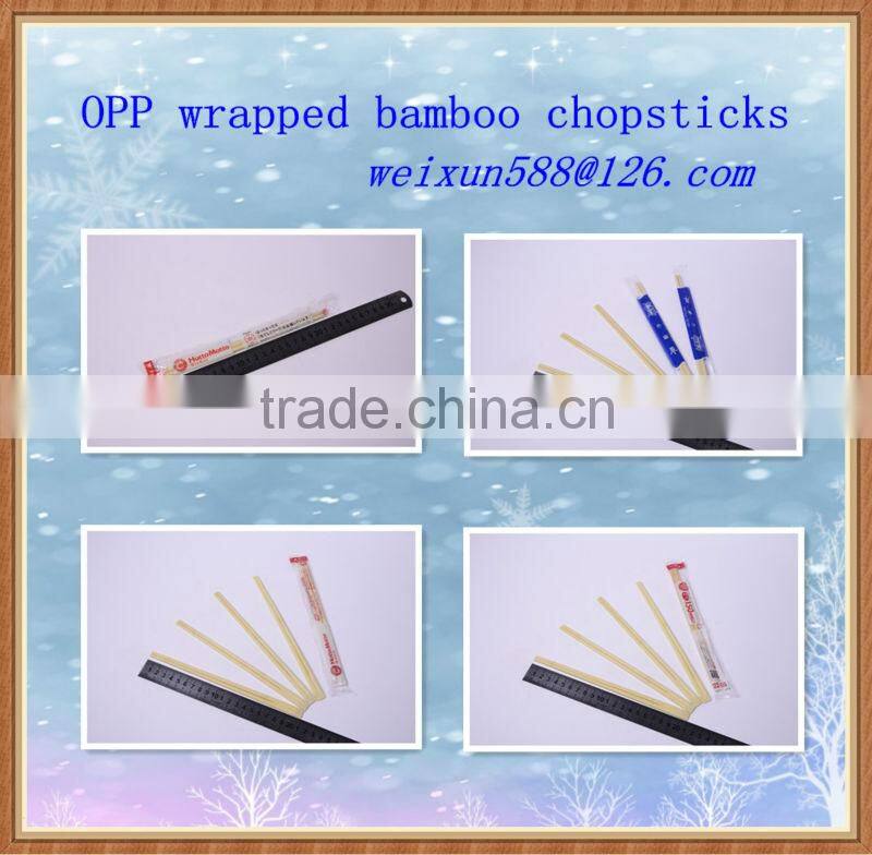 paper wrapped Disposable Bamboo Chopsticks