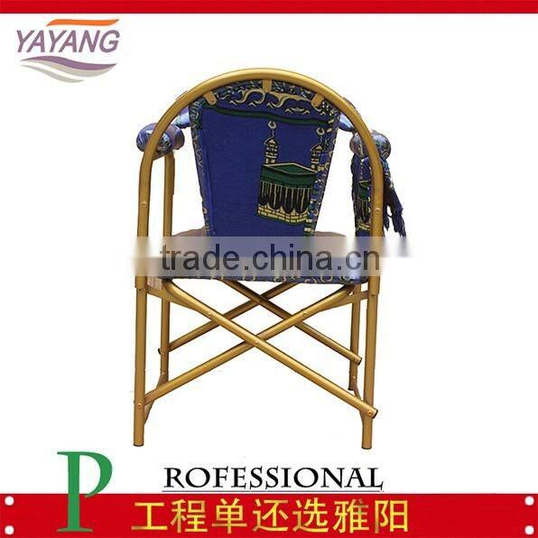 2015 hot sale metal Knock Down Portable Prayer Chair in hotel furniture