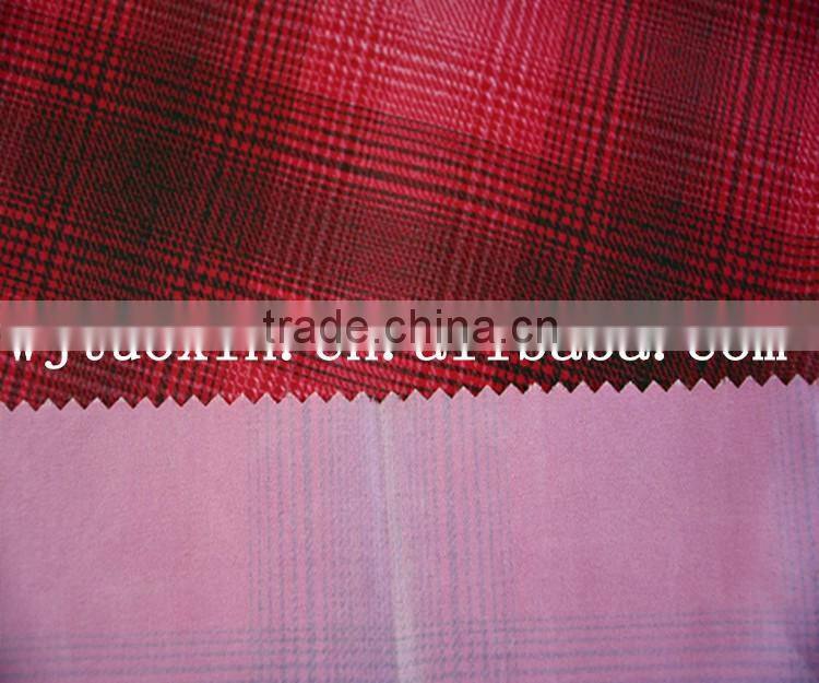 200T polyester peach skin fabric