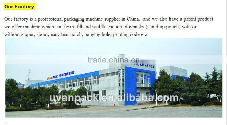 Tobacco Packaging MachineYF-180