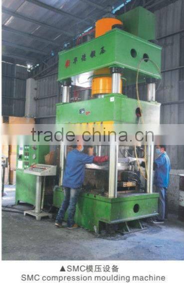 White SMC Products SMC Floor