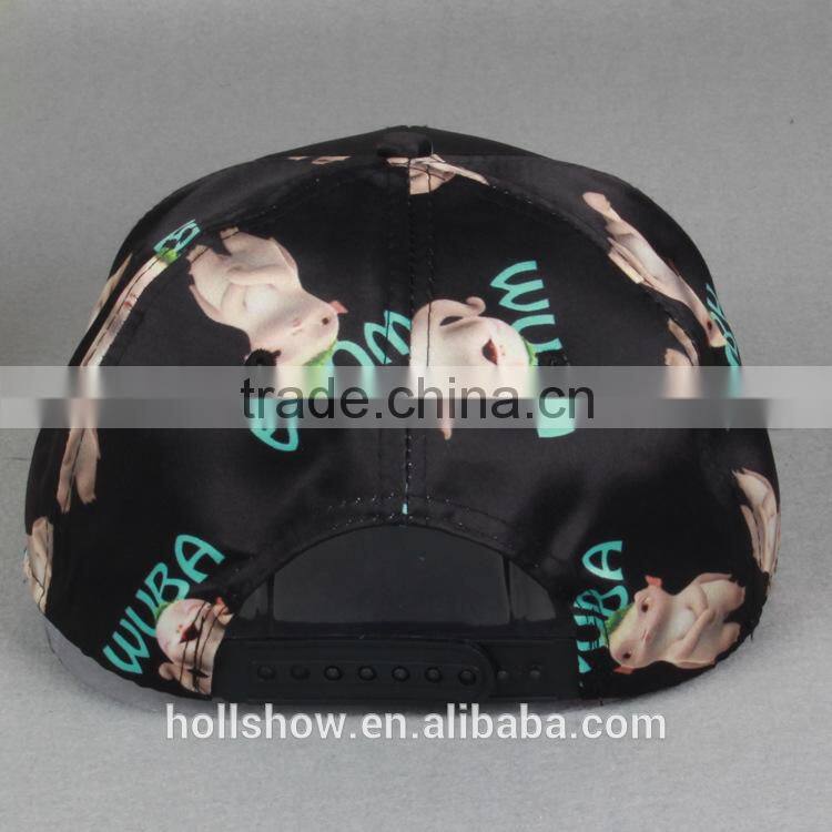 WUBA Embroideried Cute Animal Printed Man Women Flat Sports Caps