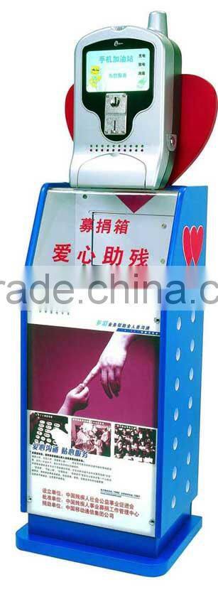 Mobile Charging Station for Supermarket