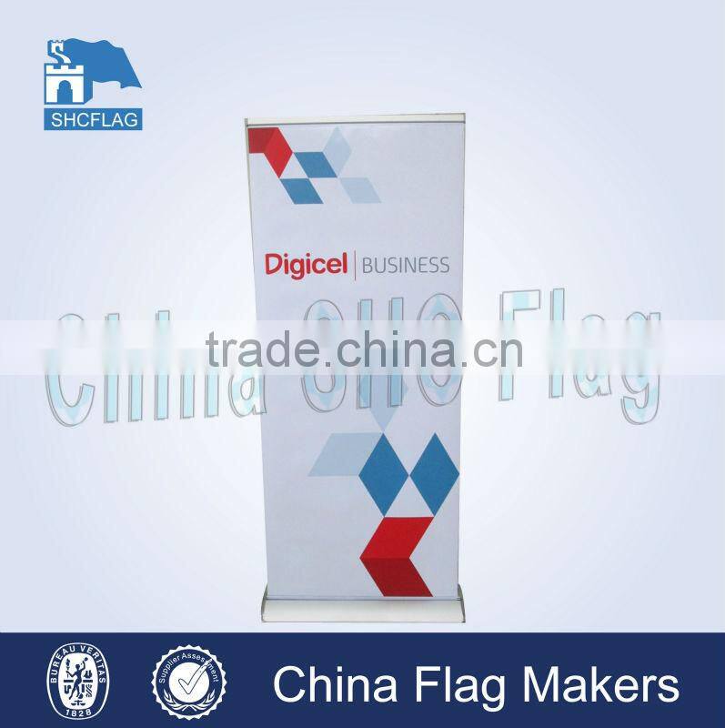 Trade show roll up banner stand display
