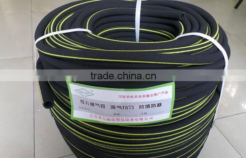 Activation Aeration Tube | Aero Tube