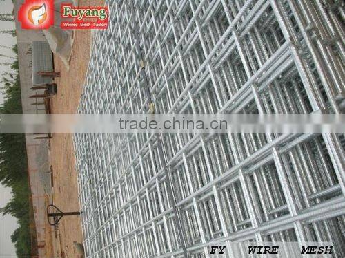 concrete reinforcing mesh (AnPing China)