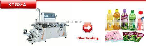KTMS-B Series High Speed Plastic Film Rotogravure Printing Machine