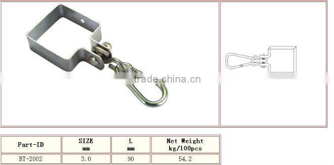 Galvanized Square Colllar swing Hook With Snap Hook In China Rigging Manufacturer
