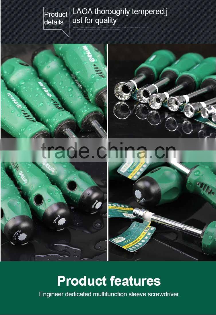 LAOA12 Angle Torx CR-V Mulction Socket Screwdriver Rubber Handle Screw Driver tool Arbor hardening Antislip Metal For Hex Screw