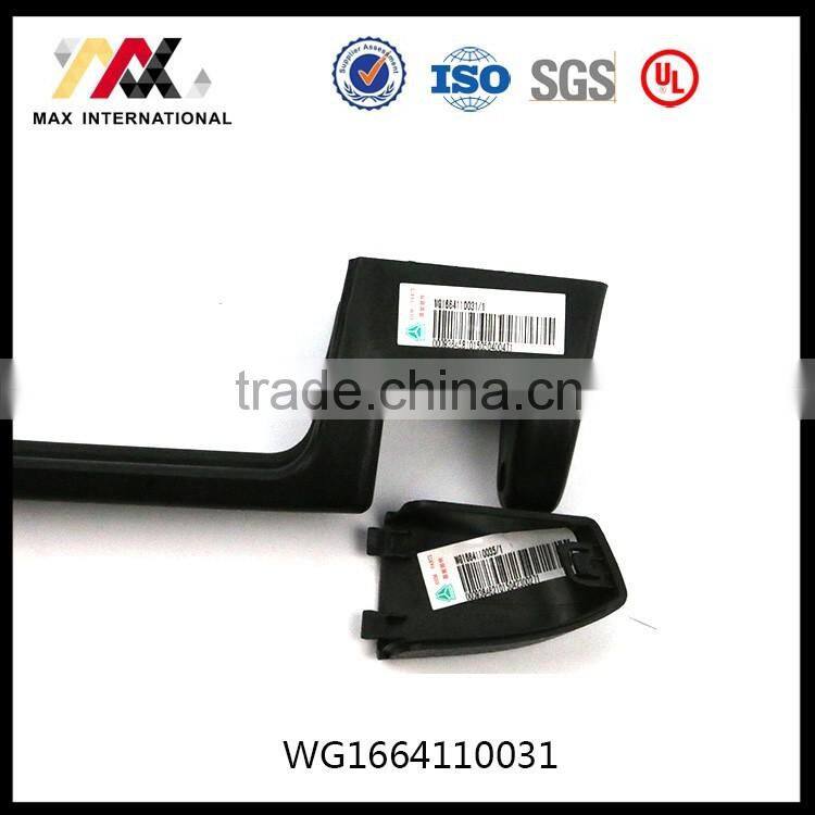 Bonnet Handle A7 HOWO WG 1664110031