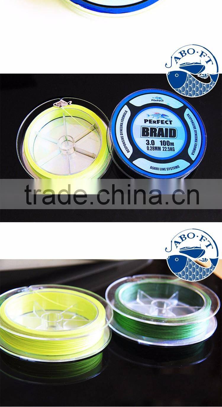 2016 similiar to BigFoot braid PE colorful fishing line