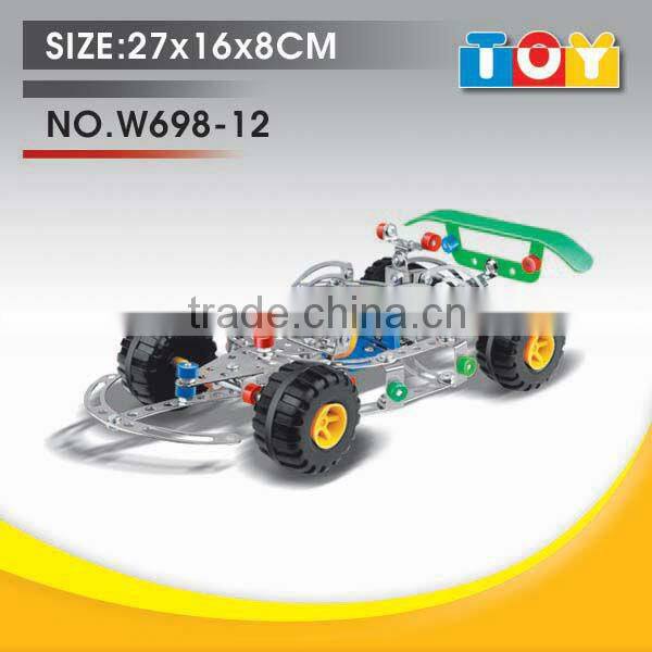Most popular gift for child combined toy DIY scraper model