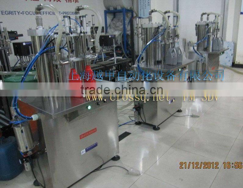 2 Nozzles Filling Machine FM-SDV