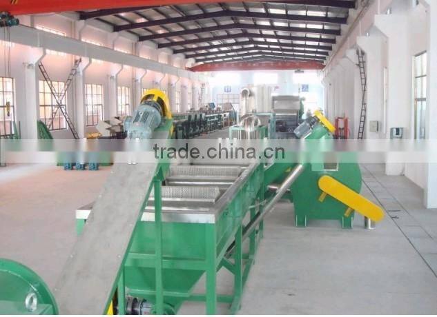 500KG/H PET Bottle crushing/washing drying recycling line