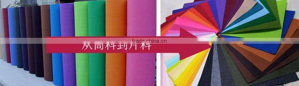 SHQ Non-woven Favrics Transverse Cutting Machine-2