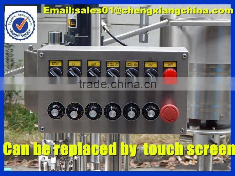 Big discount vaccine bottle filling machine 30ml,filling machine for vial