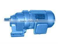 U-series gear motors
