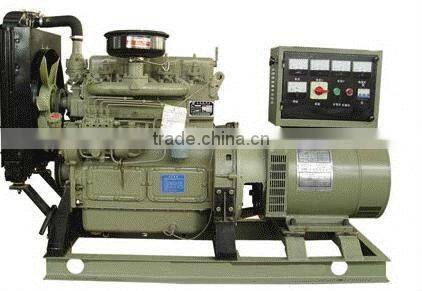 water cooled with kva diesel container genset price