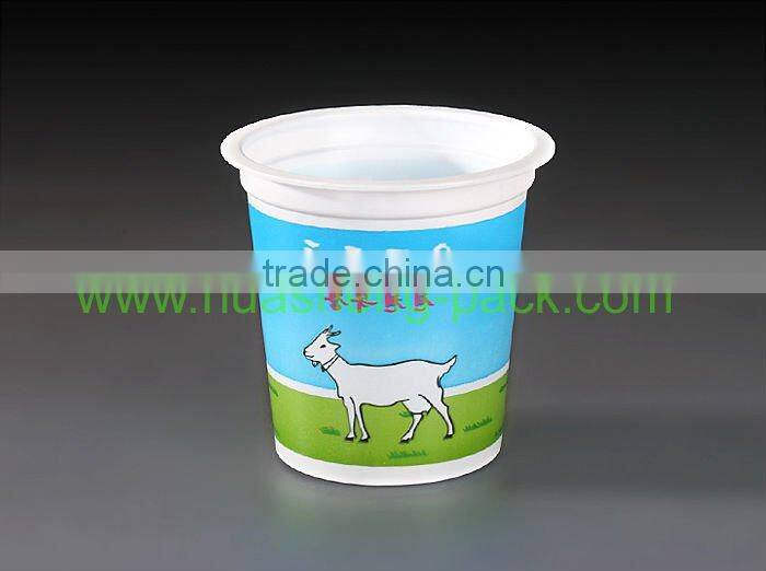 PP Disposable icecream cup,custom yogurt cups