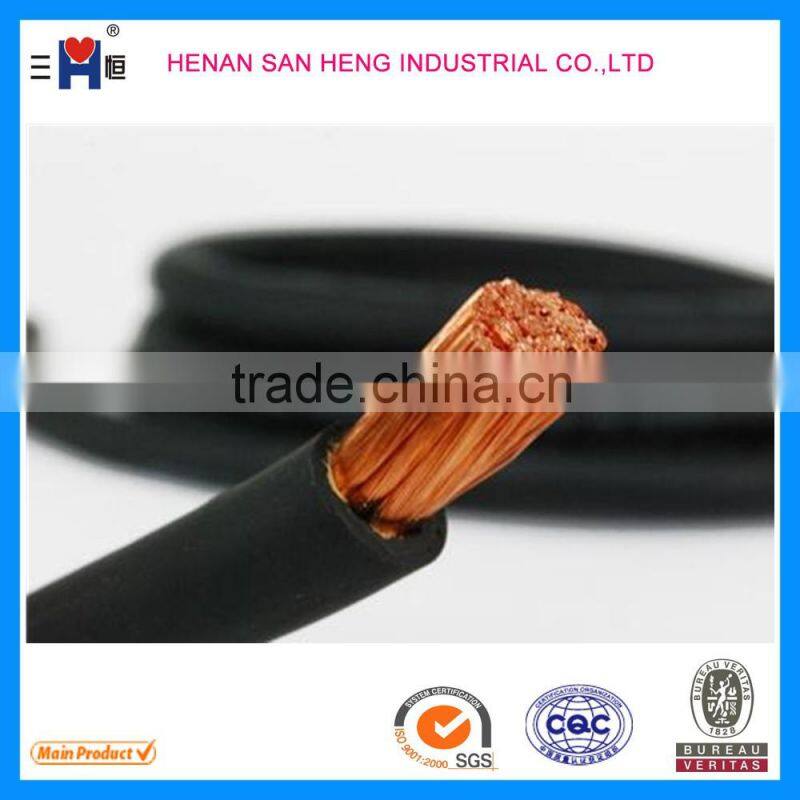Welding Cable 120mm2 with PVC Insulation
