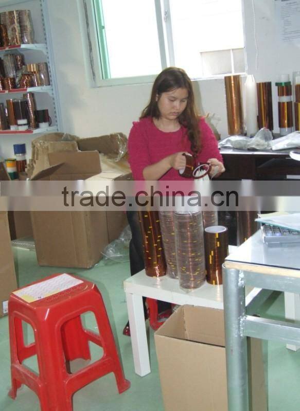 black cello/stretch film/skateboard