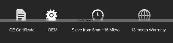 baby food powder gyratory segregator