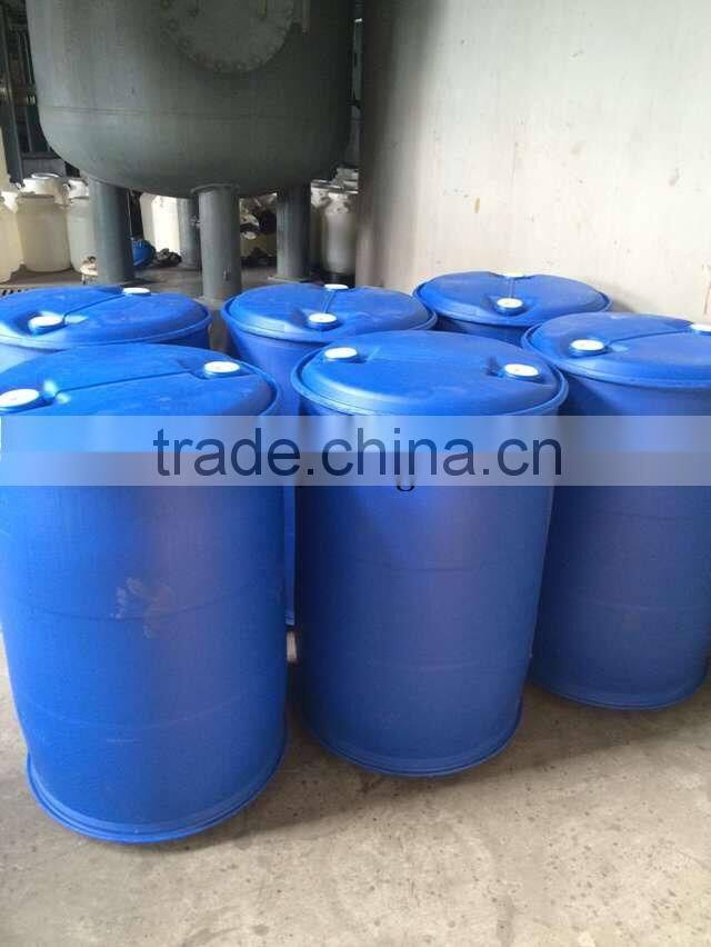 liquid SBR latex Shandong Qilong factory