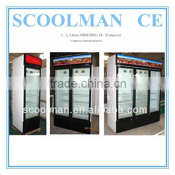 Air Cooled Double Door -25C Upright Freezer