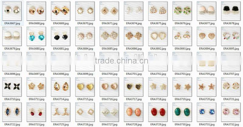 fashion plastic stud earrings