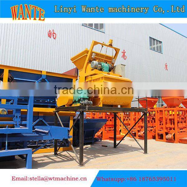 China Alibaba JS500 cement mixer machine/0.5m3 drum concrete mixer