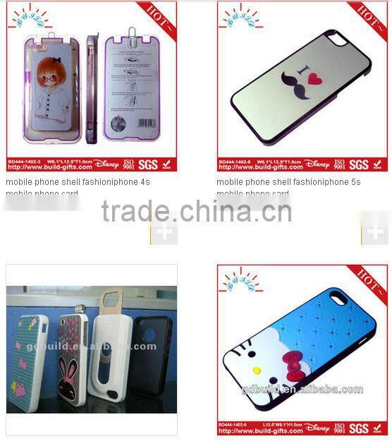 mobile phones leather case plastic mobile phone case