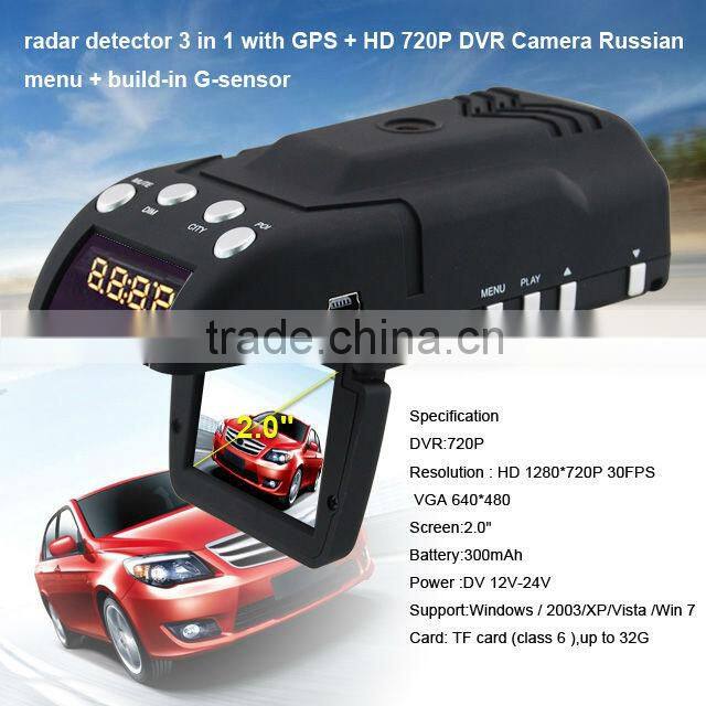 2inch + GPS + Russian menu + G-sensor + radar detector with car dvr camera