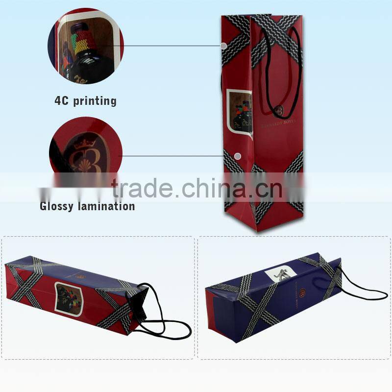 Delivery Private Label Square Bottom Printed Cheap Paper Bags