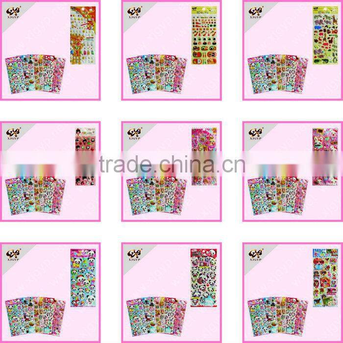 Various Decorative epoxy sticker for kids (EPOXY8319)
