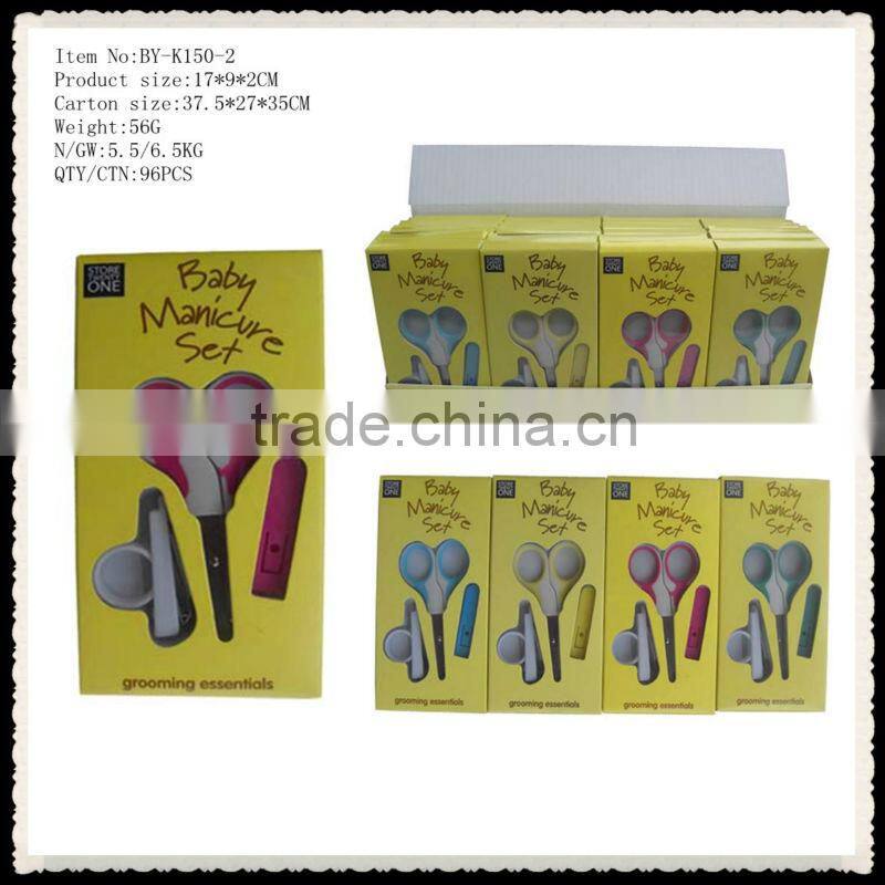 Hot Sell Baby safe scissor blister card Set